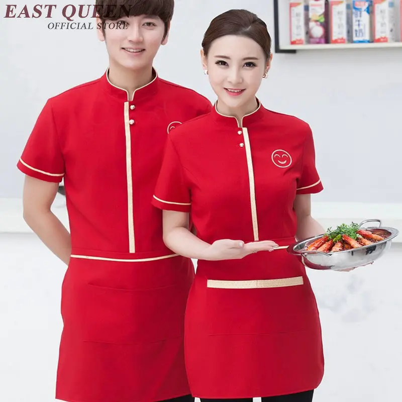 2018 Restaurant waitress uniforms women men chinese restaurant uniforms uniform hotel staff  hotel uniform NN0014