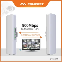 Comfast-長距離ワイヤレスミニ屋外アンテナ,5km,apブリッジ,900mbps,5.8g,wifi,cpe,wi-fiアンテナ,nanostation CF-E313AC