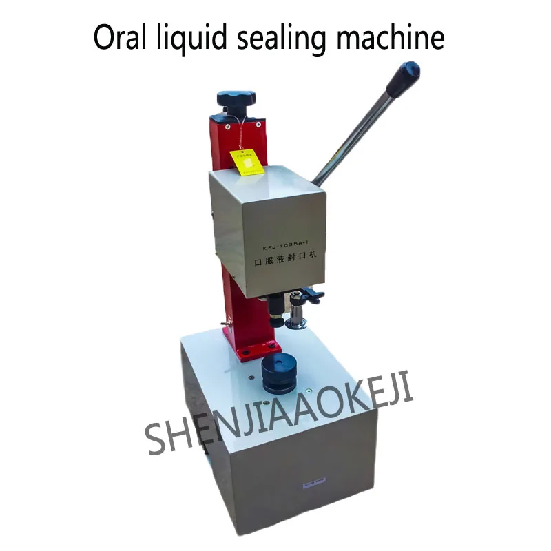 

KFJ-1035AI oral liquid sealing machine crimper Plastic bottle/aluminum cover/glass bottle/vial electric sealing machine 20P/min