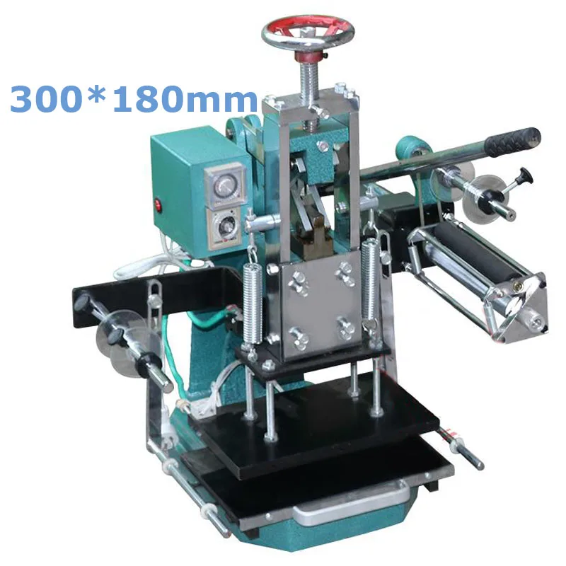 Manual Hot Foil Stamping Machine 300*180mm Logo Printing Machine 110V/220V Leather Pressing Machine