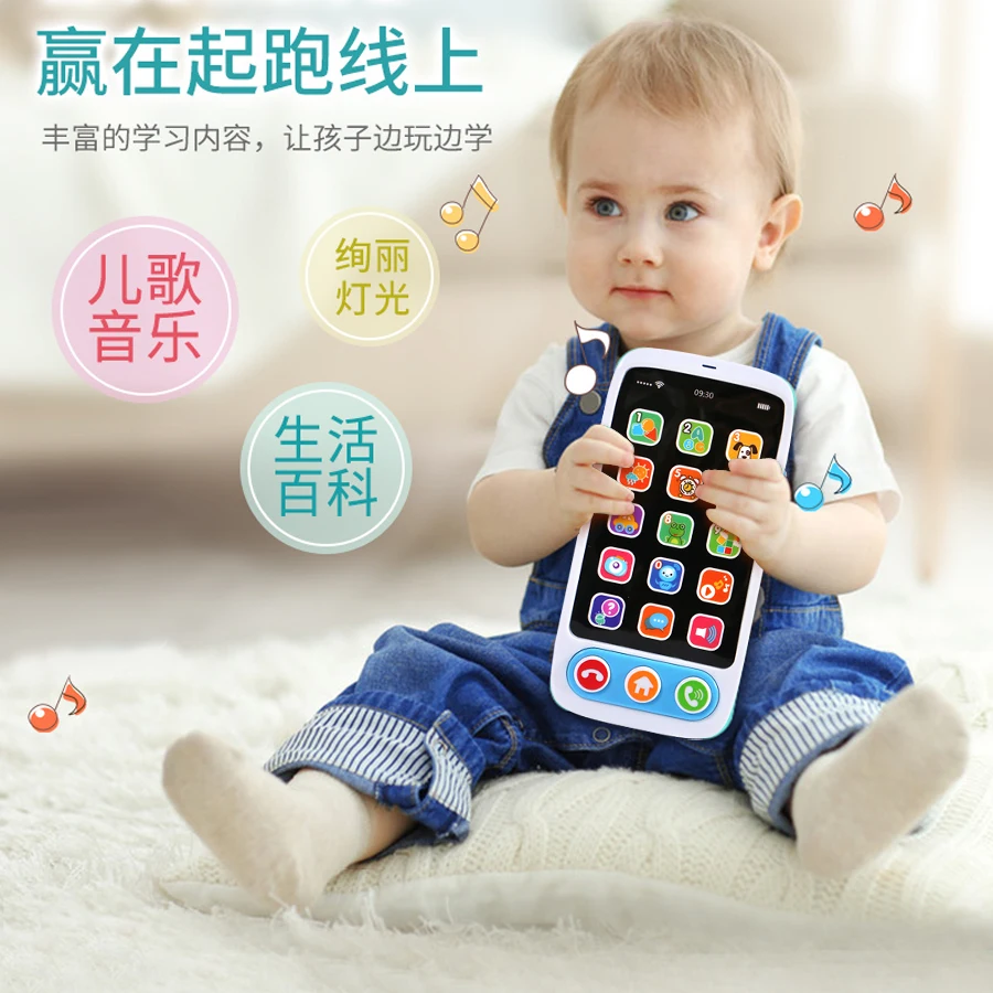 Baby's Phone Touch Learning Number Letter Fruit Early Educational Toy Phone with Music Song,Kid's Learning Machine Yphone Toys