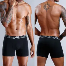 Men's Cotton Boxer Briefs 4 Pack Sexy Underwear #5