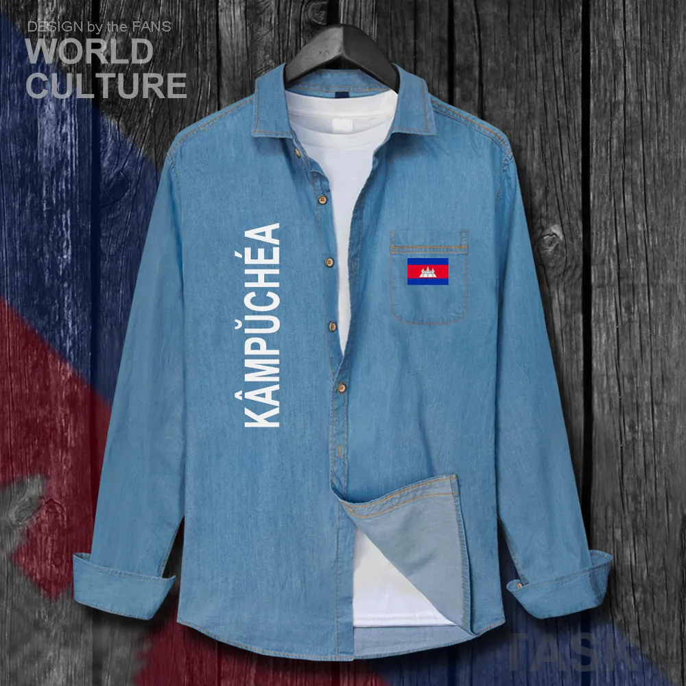 Cambodia Kampuchea KHM Cambodian Khmer Men Flag Clothes Autumn Cotton Long Sleeve Cowboy Coat Fashion Turn-down Collar Shirt New