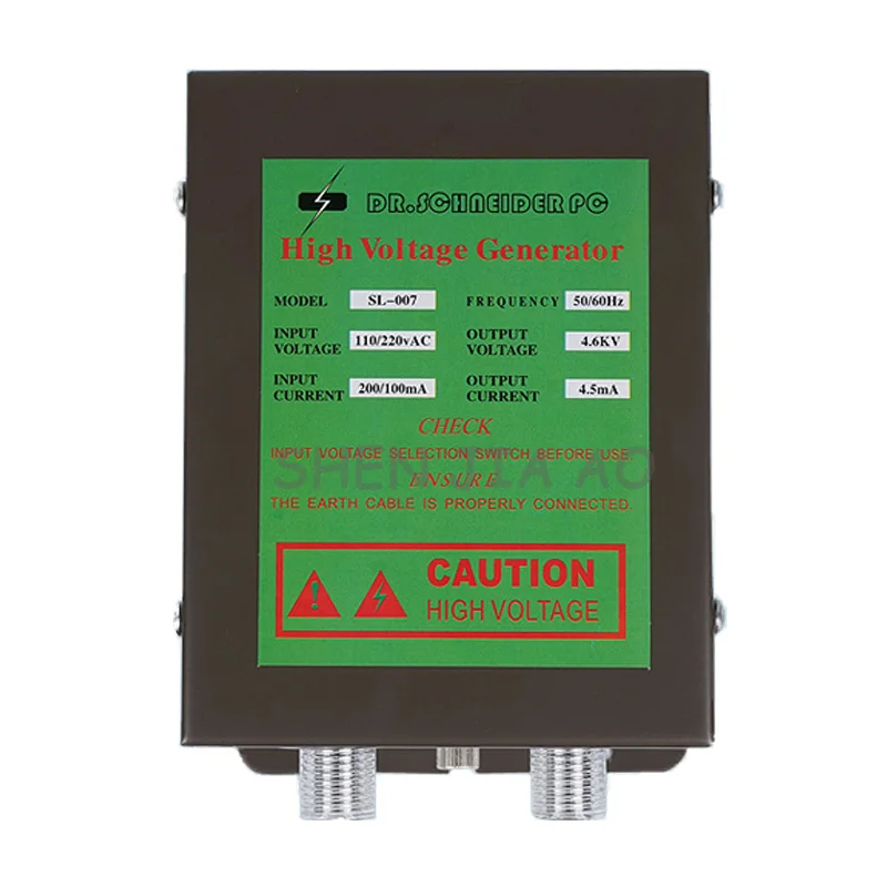 Generatore ad alta pressione eliminatore elettrostatico SL007 + 2 pistole ad aria ionica ad alta pressione SL004 110/220 V