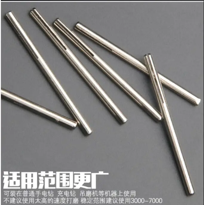 Roll up Sand paper bar sandpaper clamp rod 3mm shank Sandpaper clamp rod pin Grinding and polishing universal rod NO.C0905