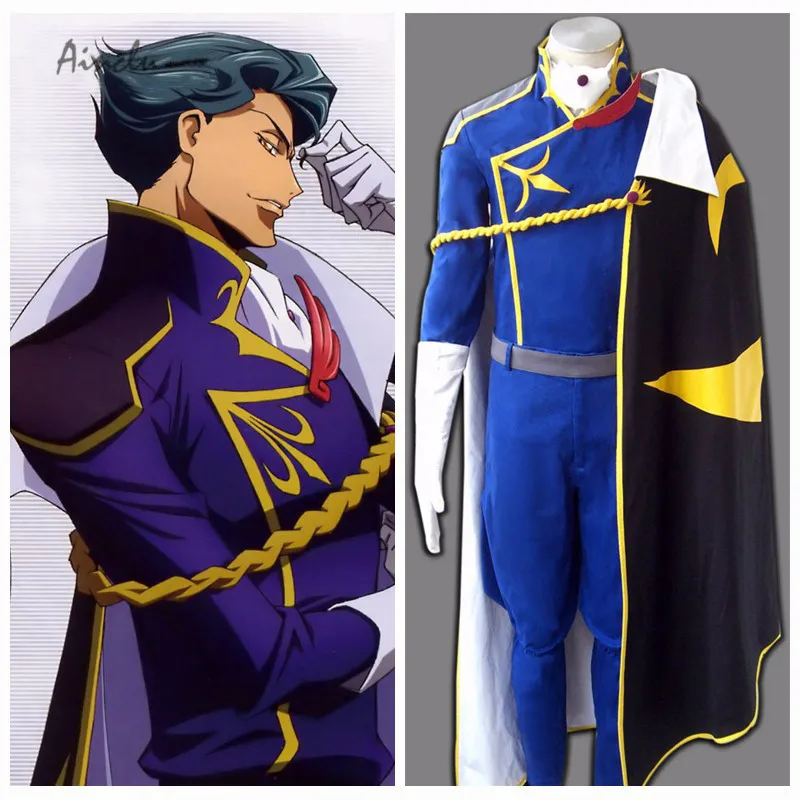 

Ainclu Code Geass Anime Jeremiah Gottwald Kids Halloween Cosplay Costume Customize for plus size adults and kids