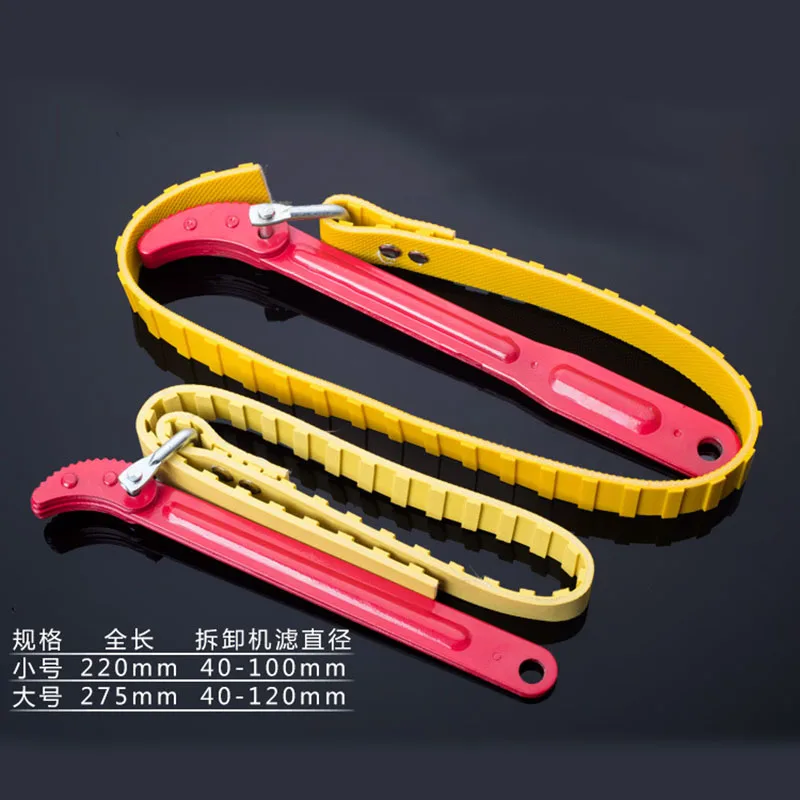 

Free Ship NEW ARRIVAL Multi-Function Belt Wrench Adjustable Bottle Opener Auto Oil Filter Car Repair Spanner Hand Tools