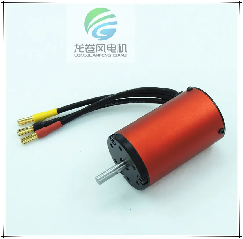 1:10 Configuration 3660 Brushless Vibrator Motor with 120A Brushless ESC 3S