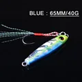 blue 65mm 40g