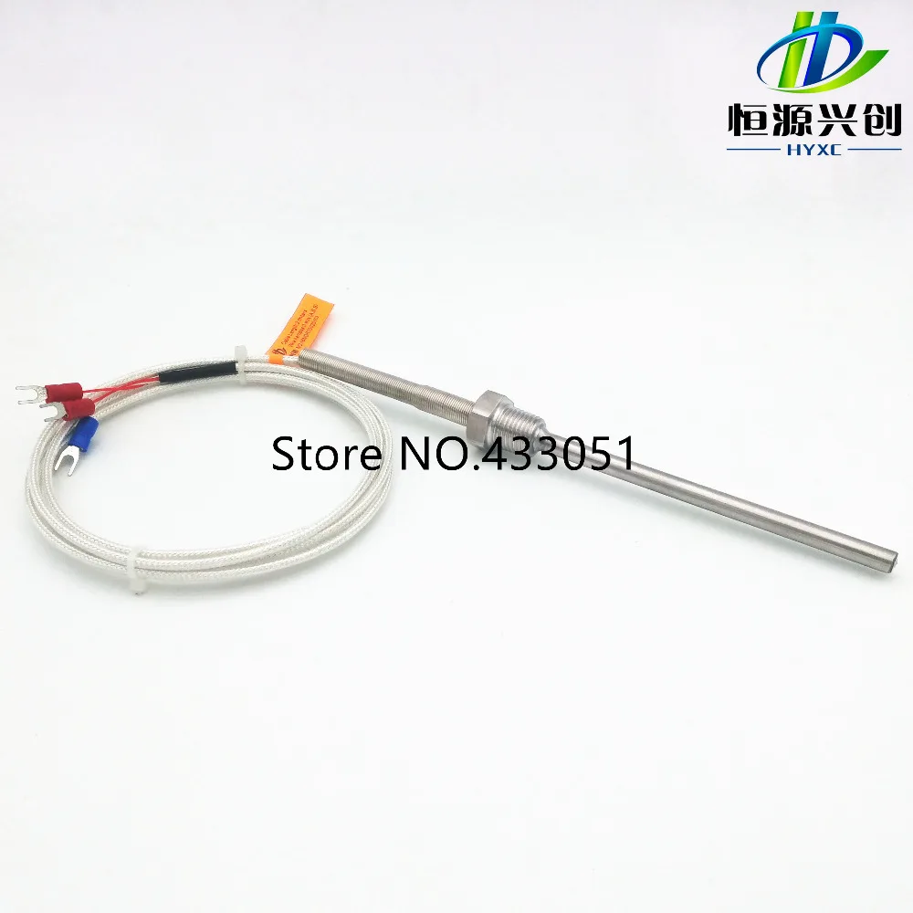 RTD(resistance temperature detect) Pt1000 temperature sensor probe PT 1/4'' Thread L 250mm 3Wire