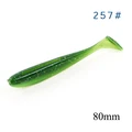 3.3g-8.0cm-257