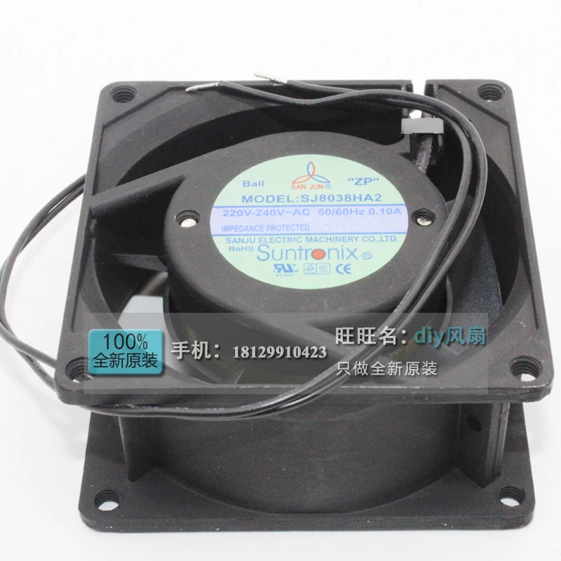 NEW FOR san jun suntronix SJ8038HA2 HA1 8038 110V 220V cooling fan