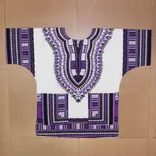 African Dashiki T-shirts #5