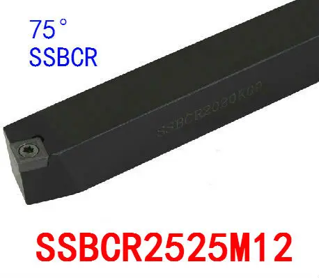 SSBCR2525M12/SSBCL2525M12, extermal drehwerkzeug fabrikverkauf, der schaum, bohrstange, cnc, maschine, Factory Outlet