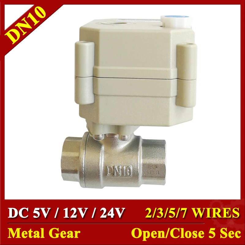 

Stainless 304 3/8" Electric Valves DC5V 12V 24V High Quality Metal Gears CE certified IP67 DN10 Motorized Water Valves 1.0Mpa