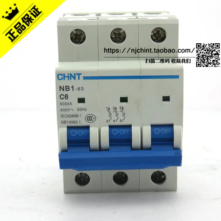 CHINT NB1-63 3P C6 6A air circuit breaker switch a penalty ten