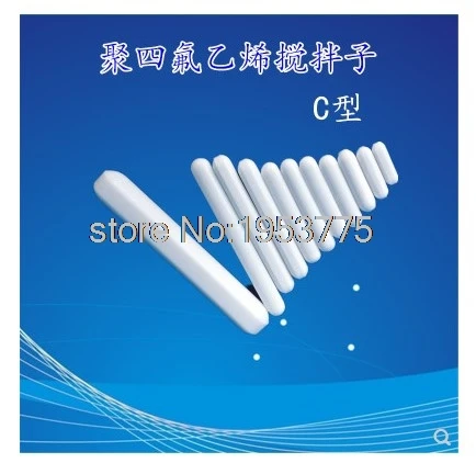 3 قطعة PTFE C50 50 مللي متر * 8 مللي متر المغناطيسي النمام خلاط بقضيب