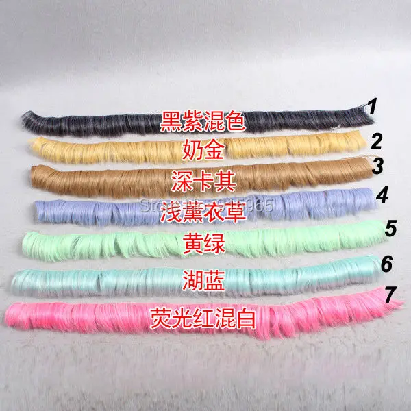 

15 pieces/lot wholesales Wig bjd sd refit high temperature wire 5cm*100CM doll roll fringe hair extension for 1/3 1/4 BJD DIY