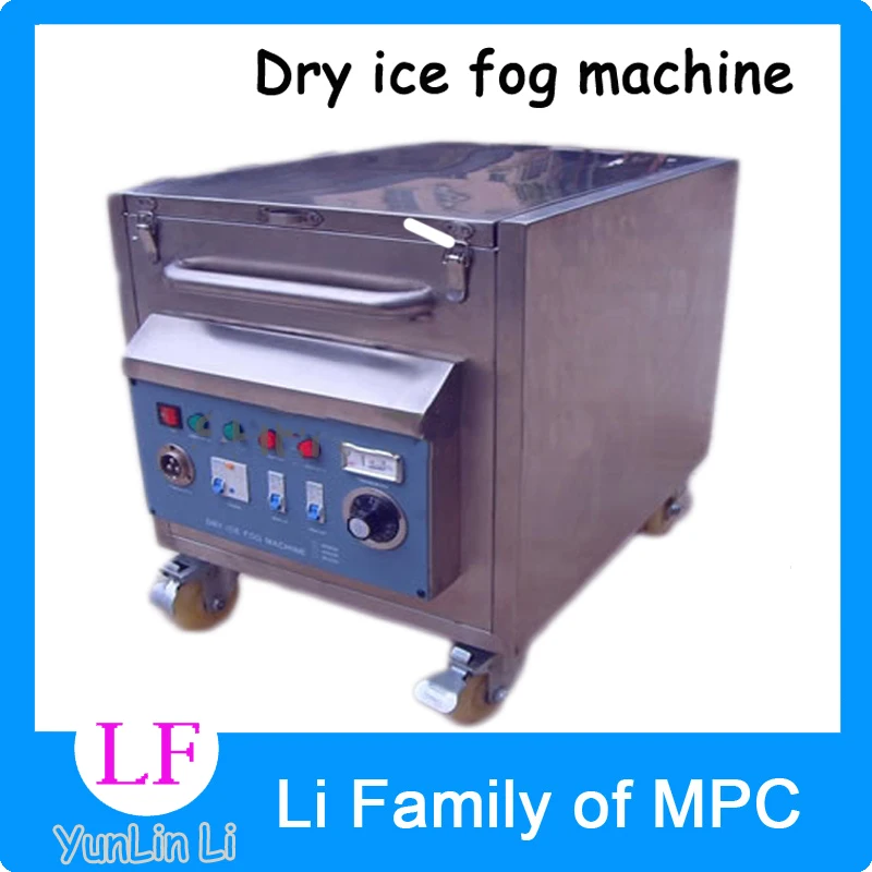 3000W Vertical Dry Ice Machine 220V High Power Smoke Machine Stage/KTV/Disco/Wedding Dedicated Picture Showing