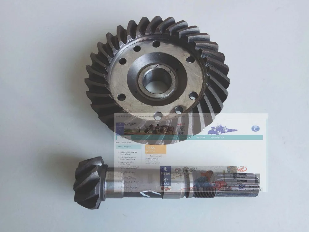 TE254.31F.127/144, the spiral bevel gear with shaft for Foton TE254 TE304 series tractor