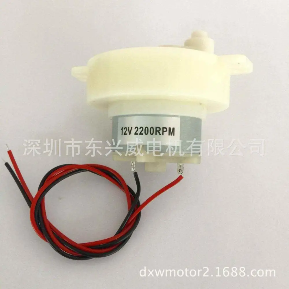 Fan motor speed reducer gear box motor plastic tooth box motor JS50 fan speed motor sewing spareparts