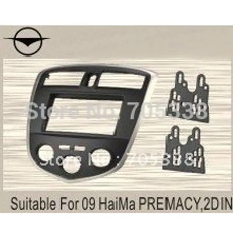 Free shipping-car refitting dvd frame/front bezel/audio panel for 09 HAIMA PREMACY,2DIN