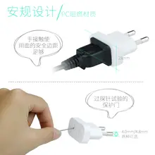 US to EU Travel Plug Converter #4