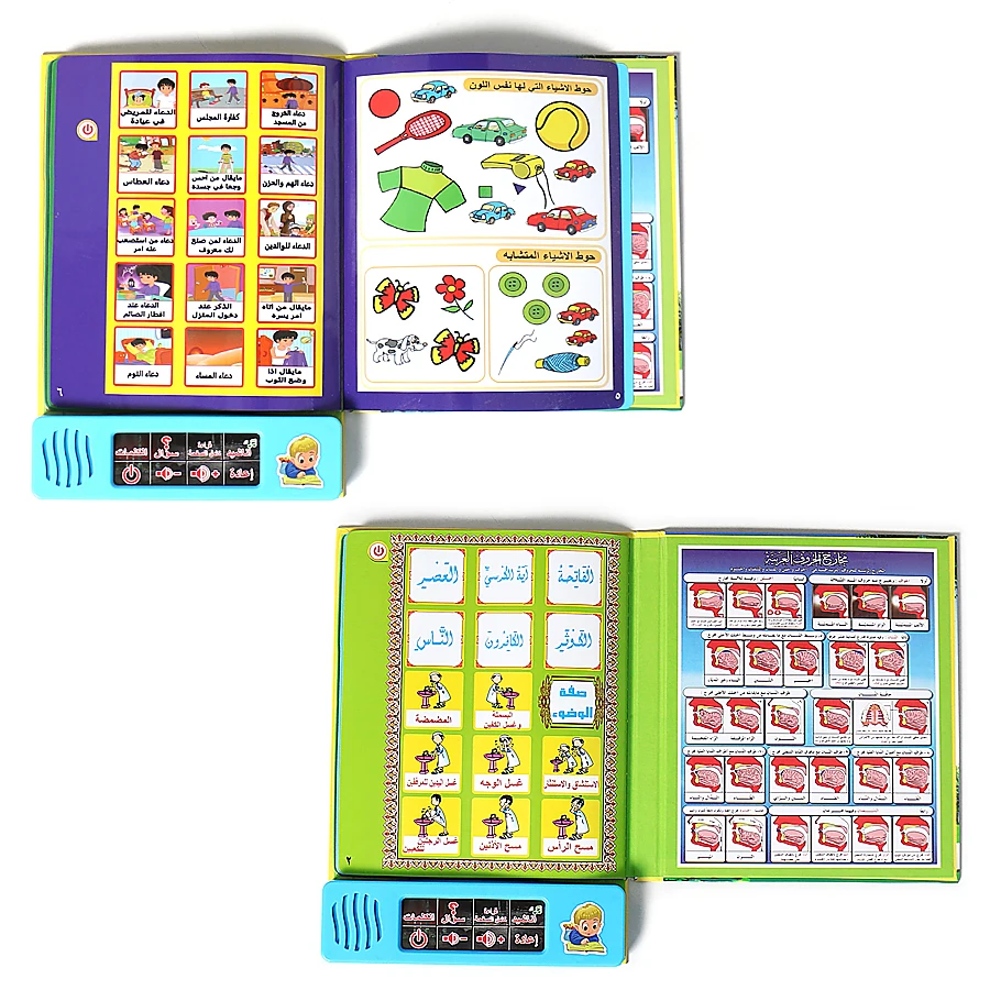 Multifunctionele Elektronische Arabische Taal Luisteren Training Touch Reading Boek Leren Machine Moslim Educatief Speelgoed Voor Kid