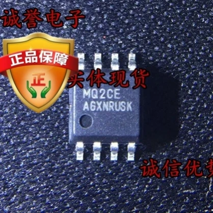 3 GPD6300A-002B-QL231 MQ2CE 20N60S5 2SC3998 GPD6300A 002B-QL23 20N60 IDT7133SA25JI Mới