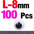 8mm