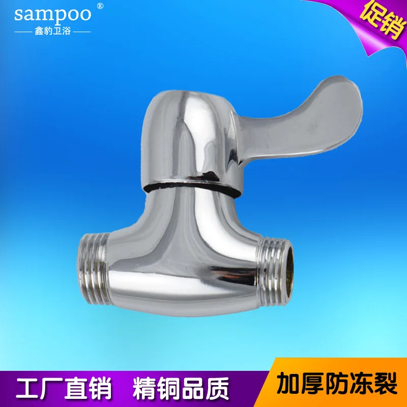 Double-wire straight through the valve factory direct wrench type quick opening valve, 4/8=20mm total valve inside/outside screw