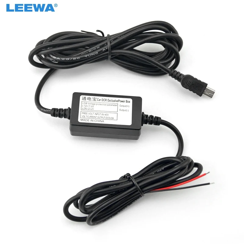 

12v switch 5V buck tachograph dedicated line modification for Car DVR GPS Navigator #CA5505