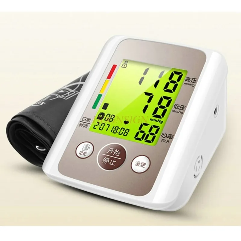 

Medical electronic measuring household pressure automatic high precision old man upper arm type sphygmomanometer measuring instr