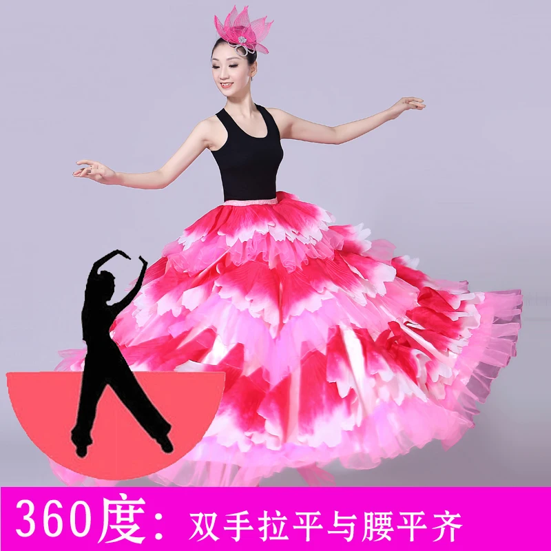 Female Opening Dance Flamenco Bust Skirt Stage Flower Petal Big Swing Skirt Costume Adult Women Performance Costume Suit H582