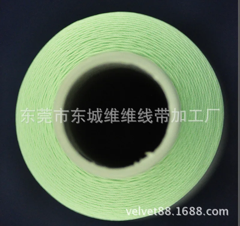 Dongguan luminous luminous hair light line sewing thread