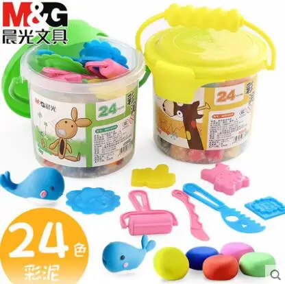 Kawaii Playful Modeling Clay Multicolour Playdough Set Non-toxic Intelligent Plasticine 24 Colors Chenguang Stationery