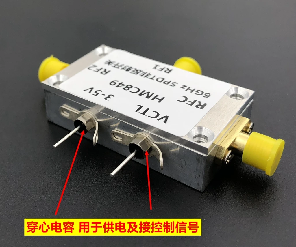 HMC849 การแยกสูง Non สะท้อนแสง DC 6 กิกะเฮิร์ตซ์ GaAs PHEMT SPDT สวิทช์ RF Switch