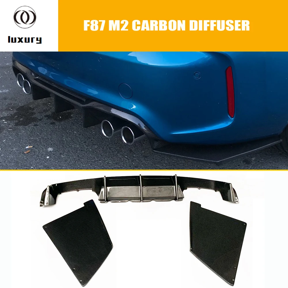 

Диффузор заднего бампера из углеродного волокна с боковыми прокладками для BMW F87 M2 и Competition 2016–2022
