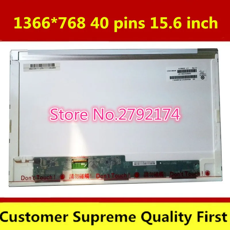 15.6'' LCD matrix for lenovo G500 Y570 G505 G510 E525 E530 Z565 Z570 Z570A V570 laptop replacement screen display