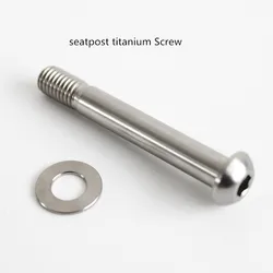 Seatpost screw titanium for brompton folding bike 12g lightweight