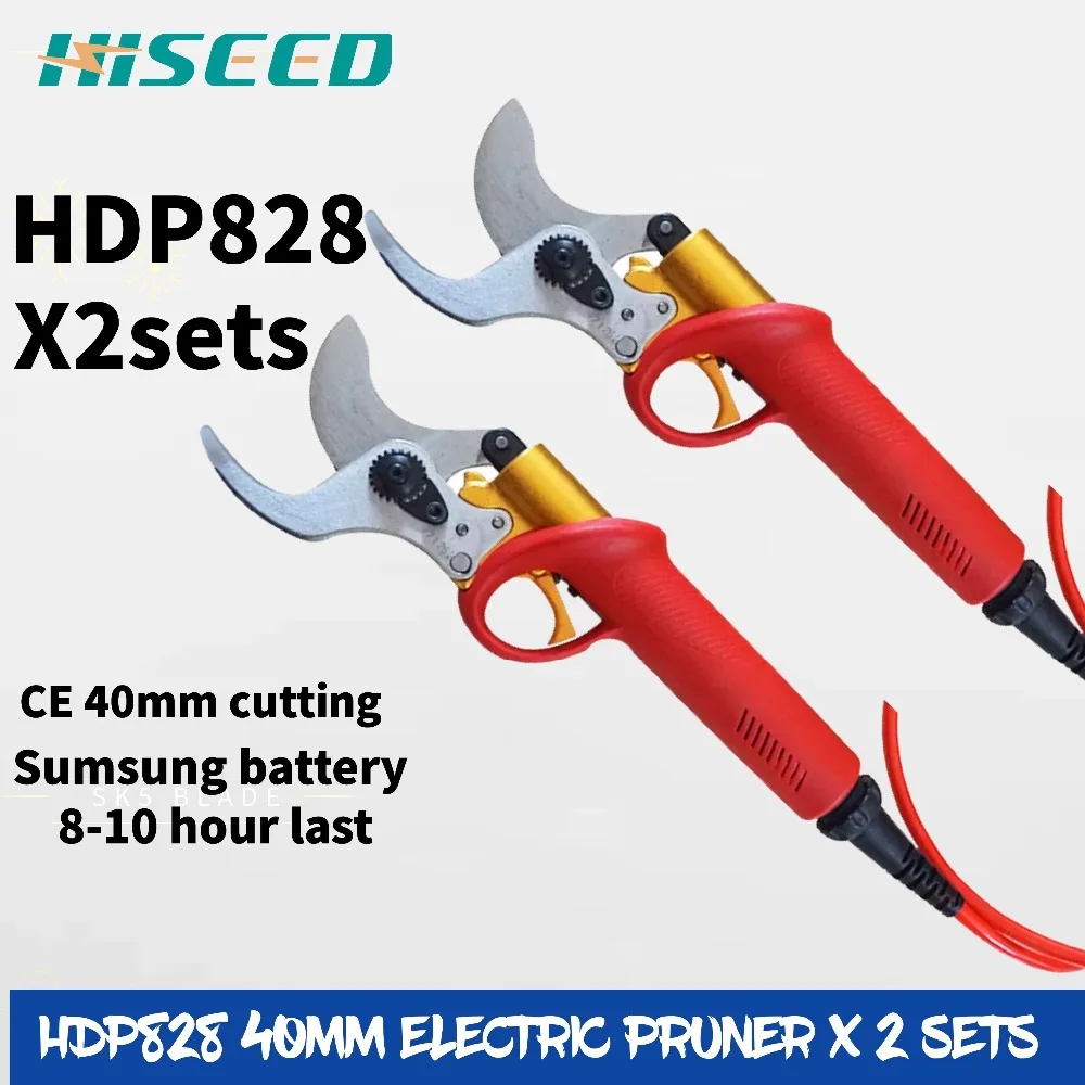 Two Sets HDP828 40mm Electric Pruning Shears CE Pruner (8-10 Hours Lasting)