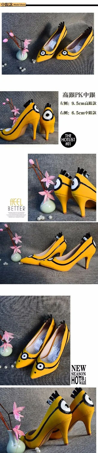 Discount Cutest Sweet Leisure Casure Girls Pointed toe Two Cartoon Images Eyes On Front And Back Upper Lady Pumps High Heel Shoe