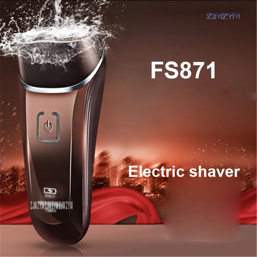 20PCS FS871 New Deluxe Rotary 2D Rechargeable Men Man's Cordless Electric Shaver Razor 100-240V high quality Electric shaver