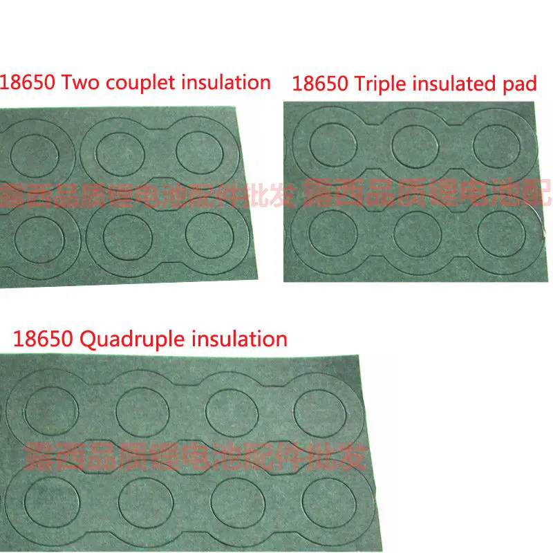 100pcs/lot 18650 lithium battery 2 3 battery insulation pad 4 barley paper pad flat surface pad hollow insulation gasket