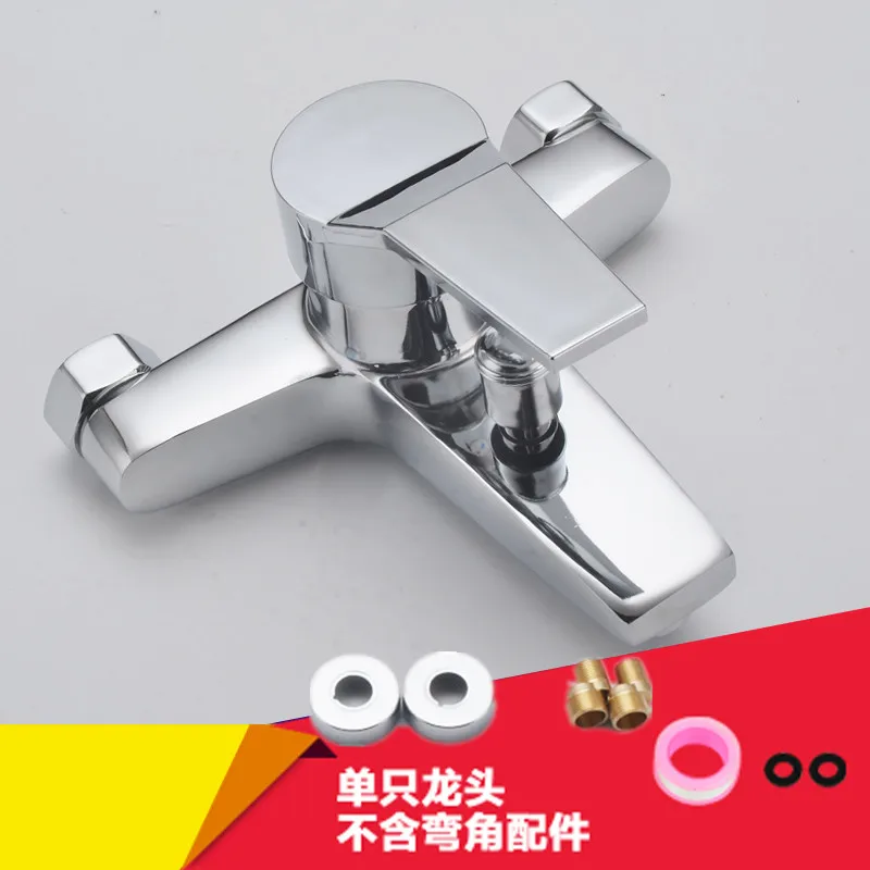 Full copper shower faucet bathtub faucet bathroom concealed triple shower switch hot and cold shower set mixing valve