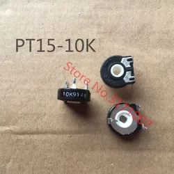 5pcs  Imported Spanish PIHER trimmer potentiometer, PT15-10K horizontal adjustable resistor oval hole