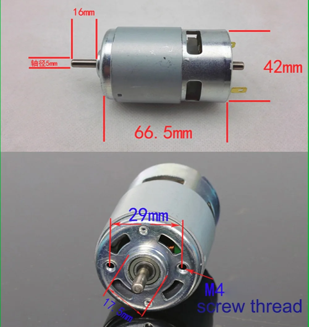 Scie circulaire haute puissance 775 W, moteur 150, scie circulaire pour bricolage, Mini Machine de découpe avec tige de connexion M10