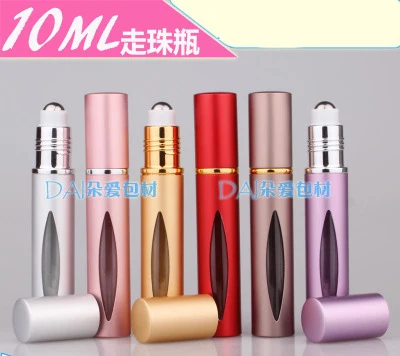 

by DHL 200Pcs Top Quality 10ml Refillable Makeup Tool glass perfume bottles, metal roll on bottles for essential oils