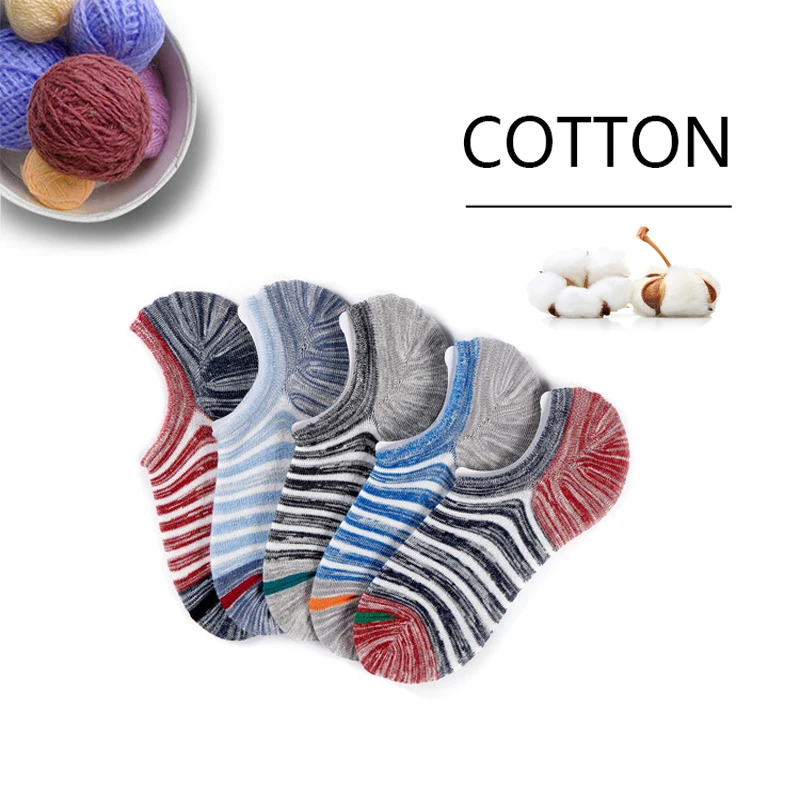 5 Pairs/lot Men Socks Large size Spring Summer Cotton Fashion Striped Silicone Non-slip socks Soft Breathable Short Socks Male