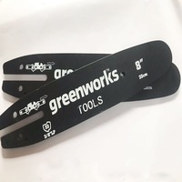 GreenWorks 8-Inch Replacement Pole Saw Bar